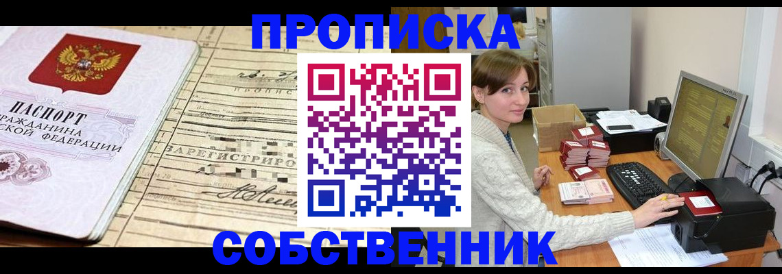 форма 3 в Мантурово